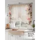 Тюль на шторной ленте Comfy Way Фиролирс 300x130 см цвет бежевый