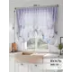 Тюль на шторной ленте Comfy Way Рифартис 300x130 см цвет фиолетовый
