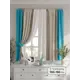 Комплект штор на шторной ленте Comfy Way Шолмикс 150x160 см цвет бежевый