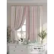 Комплект штор на шторной ленте Comfy Way Ленсорс 150x160 см цвет бежевый