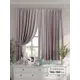 Комплект штор на шторной ленте Comfy Way Лекшон 150x160 см цвет бежевый