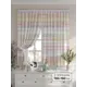 Комплект штор на шторной ленте Comfy Way Синтерс 150x160 см цвет бежевый