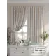Комплект штор на шторной ленте Comfy Way Фирлиорс 150x160 см цвет бежевый