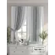 Комплект штор на шторной ленте Comfy Way Гилонрис 150x160 см цвет белый