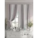 Комплект штор на шторной ленте Comfy Way Мирфират 150x160 см цвет белый