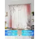 Тюль на шторной ленте Comfy Way Линфорт - 702 300x150 см цвет бежевый