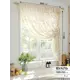 Тюль на шторной ленте Comfy Way Мистерри 300x150 см цвет бежевый