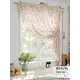 Тюль на шторной ленте Comfy Way Диниро 300x150 см цвет бежевый
