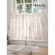 Тюль на кулиске Comfy Way Фарлитис 150x60 см цвет бежевый