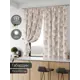 Комплект штор на шторной ленте Comfy Way Макрит 150x180 см цвет бежевый