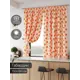 Комплект штор на шторной ленте Comfy Way Лимирот 150x180 см цвет оранжевый