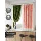 Комплект штор на шторной ленте Comfy Way Гериолс 150x180 см цвет зеленый