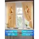 Комплект штор на шторной ленте Comfy Way Линомик - 58 150x170 см цвет оранжевый