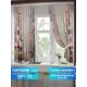 Комплект штор на шторной ленте Comfy Way Линомик - 80 150x170 см цвет бежевый