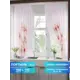 Комплект штор на шторной ленте Comfy Way Линомик - 72 150x170 см цвет розовый