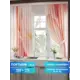 Комплект штор на шторной ленте Comfy Way Линомик - 15 150x170 см цвет красный