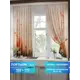 Комплект штор на шторной ленте Comfy Way Линомик - 19 150x170 см цвет бежевый