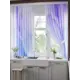 Комплект штор на шторной ленте Comfy Way Линомик - 16 150x170 см цвет синий