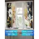 Комплект штор на шторной ленте Comfy Way Линомик - 05 150x170 см цвет бежевый