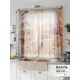 Тюль на шторной ленте Comfy Way Линфорт - 631 300x150 см цвет бежевый