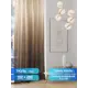 Штора на петлях Comfy Way 150x280 цвет коричневый