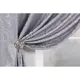 Штора на ленте Arya Home Sunny 8001885861450 180x260 см цвет серый