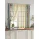 Комплект тюль 2 шт на ленте Comfy Way Свилс - 40 CW579040 150x160 см вуаль цвет желтый