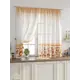 Комплект тюль 2 шт на ленте Comfy Way Свилс - 53 CW579053 150x160 см вуаль цвет оранжевый