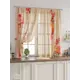 Комплект тюль 2 шт на ленте Comfy Way Свилс - 66 CW579066 150x160 см вуаль цвет красный