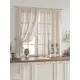 Комплект тюль 2 шт на ленте Comfy Way Свилс - 72 CW579072 150x160 см вуаль цвет коричневый
