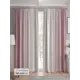 Комплект штор 2 шт на ленте Comfy Way Базовая Коллекция CW521168 150x240 см жаккард цвет бежевый