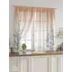 Комплект тюль 2 шт на ленте Comfy Way Свилс - 96 CW579096 150x160 см вуаль цвет серый