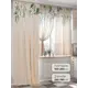 Комплект штор на ленте At Home Милгронс AT524207 150x260 см вуаль цвет бежевый