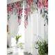 Комплект штор на ленте At Home Риливас AT920195 150x180 см габардин цвет бежевый
