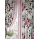 Комплект штор на ленте At Home Илиранс AT920525 150x180 см габардин цвет белый
