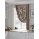 Штора на ленте At Home Ренкирс AT530292 150x180 см габардин цвет серый