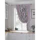Штора на ленте At Home Ферконс AT530295 150x180 см габардин цвет белый