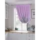 Штора на ленте At Home Вилрендис AT530397 150x180 см габардин цвет синий