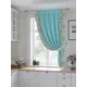 Штора на ленте At Home Тименирес AT530384 150x180 см габардин цвет бежевый