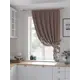 Штора на ленте At Home Фроленсис AT530308 150x180 см габардин цвет бежевый