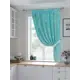 Штора на ленте At Home Ригнерсис AT530370 150x180 см габардин цвет серый