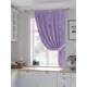 Штора на ленте At Home Ригнерсис AT530372 150x180 см габардин цвет фиолетовый