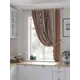Штора на ленте At Home Вирленгис AT530368 150x180 см габардин цвет бежевый