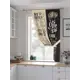 Штора на ленте At Home Кронифрес AT530435 150x180 см габардин цвет бежевый