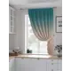 Штора на ленте At Home Миронгвес AT530450 150x180 см габардин цвет бежевый