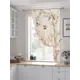 Штора на ленте At Home Сентвилс AT530401 150x180 см габардин цвет бежевый