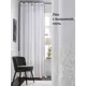 Тюль на ленте At Home Фаронд AT124182 150x290 см вуаль цвет белый