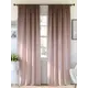 Комплект штор на ленте At Home Коларио AT750069 150x280 см вуаль цвет коричневый