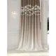 Тюль на ленте At Home Церизия AT752208 150x280 см вуаль цвет белый