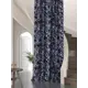 Тюль на ленте At Home Венсит AT753210 150x260 см вуаль цвет серый